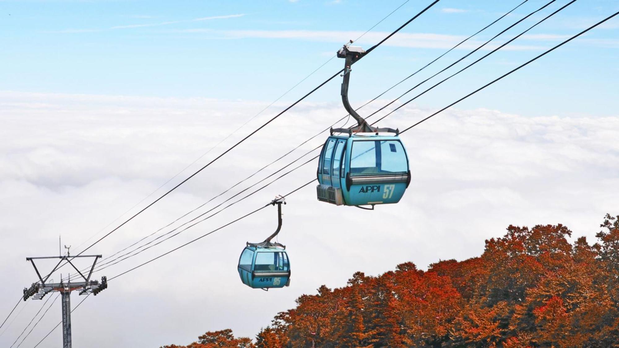 Ana Intercontinental Appi Kogen Resort By Ihg Hachimantai  Zewnętrze zdjęcie