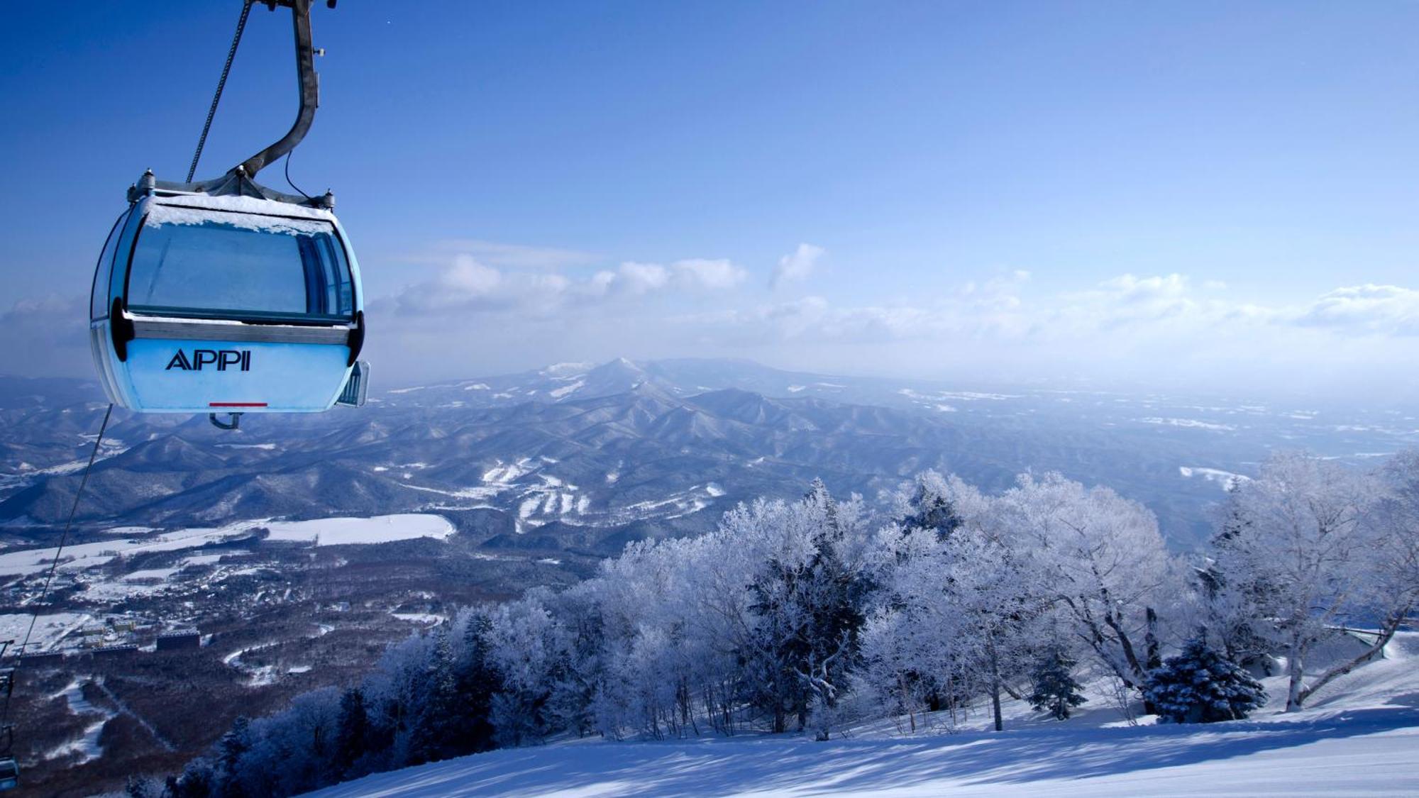 Ana Intercontinental Appi Kogen Resort By Ihg Hachimantai  Zewnętrze zdjęcie
